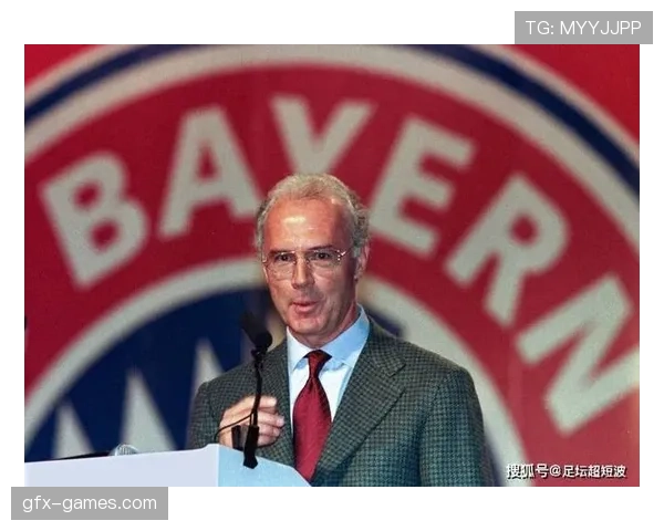 贝肯鲍尔式领导力助力团队突破极限，引领球队攀登新高峰