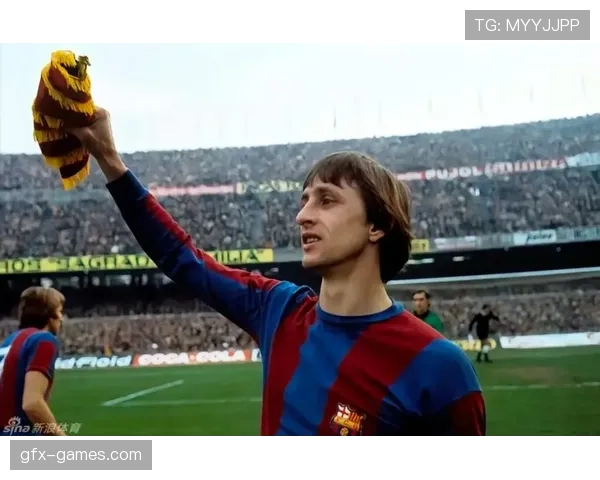 克鲁伊夫技术演变深度解析：如何重塑现代足球战术并引领未来发展方向