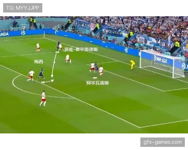 阿尔瓦雷斯无球跑动与空间利用解析