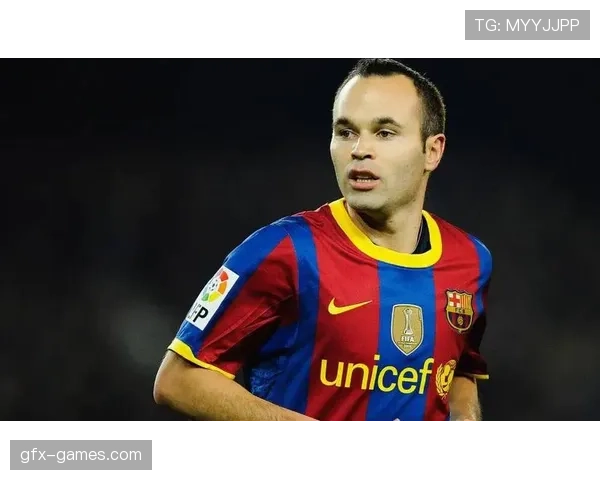 佩德里与伊涅斯塔：巴萨中场组织核心的传承与差异分析