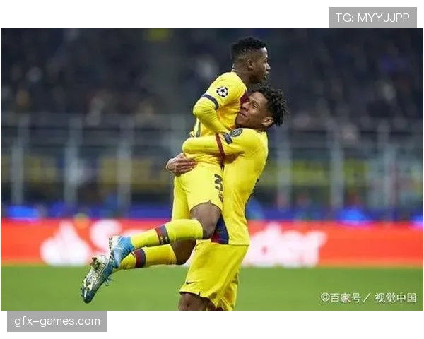 内维斯欧冠最年轻队长纪录解析