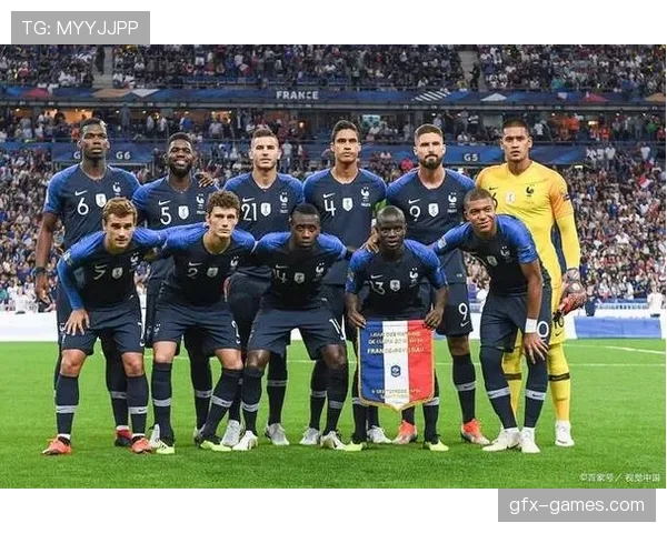 法国队2026世界杯卫冕之路能否打破60年卫冕魔咒