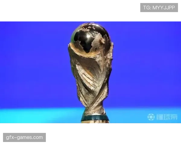 2026世界杯阿尔及利亚赛程预测及小组出线前景分析